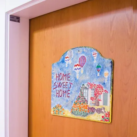 Baba Yaga 12 * רוגאסקה סלאטינה